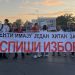 Studenti ETF u blokadi objavili dokle se stiglo sa obukom kontrolora za izbore 2