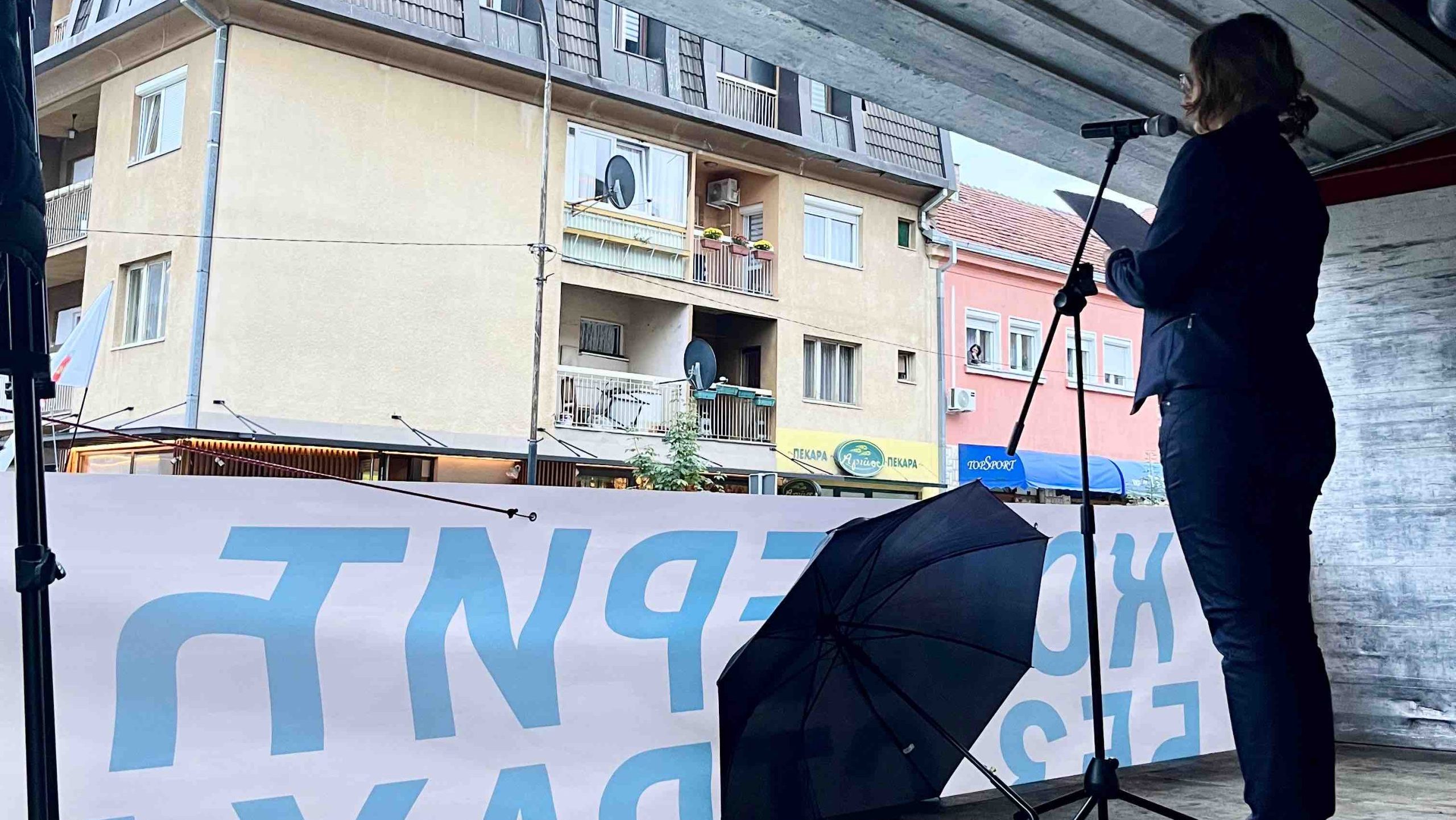 "Grad slobodnih ljudi": Protest "Bez straha" u Kosjeriću 2