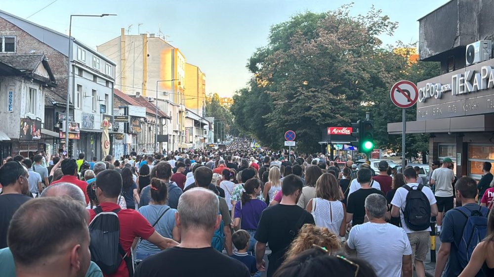 Studenti najavili protest ispred Vlade Srbije za danas u 14 časova 1