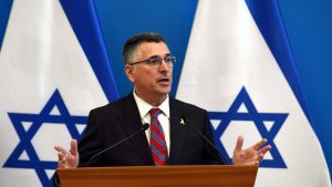 "Označite iransku Revolucionarnu gardu za terorističku organizaciju": Šef izraelske diplomatije uputio apel EU 1