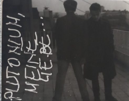 "Plakao sam kad je pala Sekuritatea": Dragan Cvetanović Ceja, molekularni biolog, muzičar i pripovedač 4