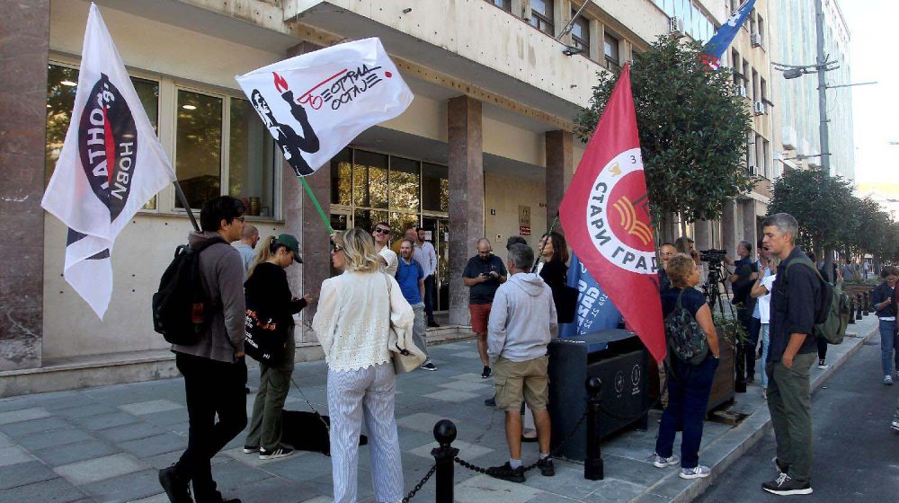 Zbor Stari grad pozvao na protest ispred Skupštine grada pred početak sednice 7