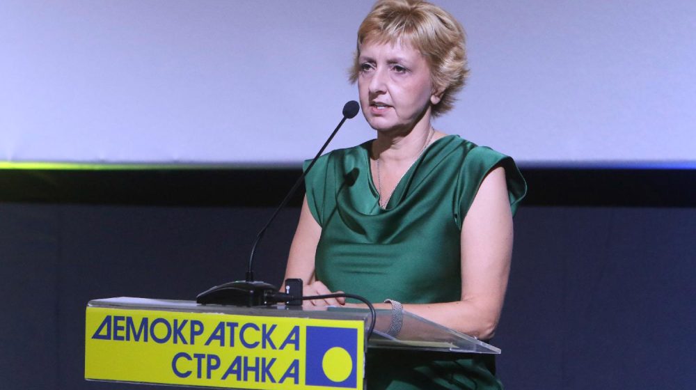 DS: Ne tražimo mesto na studentskoj listi za naše funkcionere 1