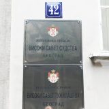 Predsednica Društva sudija podnela žalbu na odbacivanje prijave za člana Visokog saveta sudstva 2
