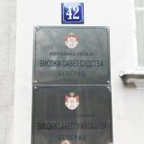 Odbrana struke pozvala sudije da za članove Visokog saveta sudstva izaberu časne ljude 5