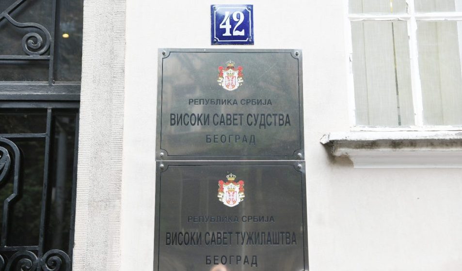 Sudije, dobro jutro! 1