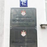 Društvo sudija Srbije: Neprimereno brz tempo rada Visokog saveta sudstva 5