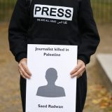 GLASOVI IZ GAZE Sami Abu Salem: Ubijanjem novinara, ubija se istina 5