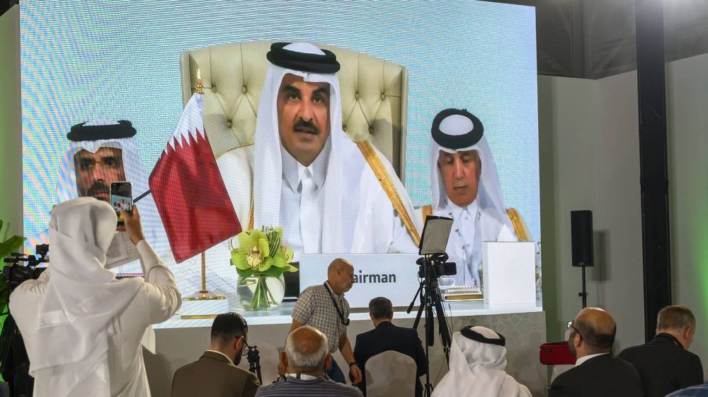 Emir Katara, šeik Tamim bin Hamad Al-Tani