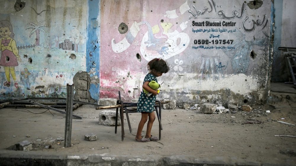 Izgubljena generacija u Gazi 1