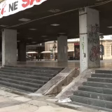 Ministarstvo prosvete: Uplaćena treća rata za materijalne troškove visokoškolskih ustanova 1