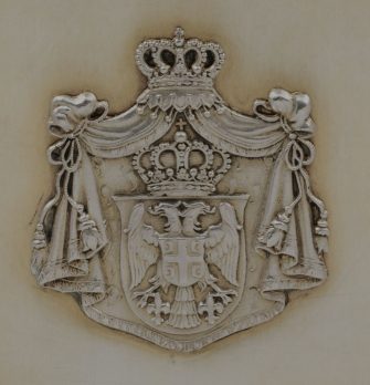 1757076396365627 Ministarstvo otkupilo svećnjak: 28.000 evra za predmet sa dvora dinastije Obrenović (FOTO) 1