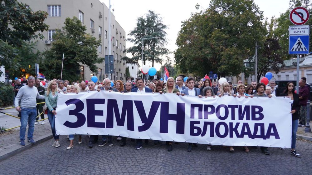 Arhiv javnih skupova pozvao MUP da objavi spisak mesta i beleške o broju učesnika skupova protiv blokada 1