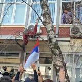 MASA osudila nasilni upad na Fakultet za sport i fizičko vaspitanje 1