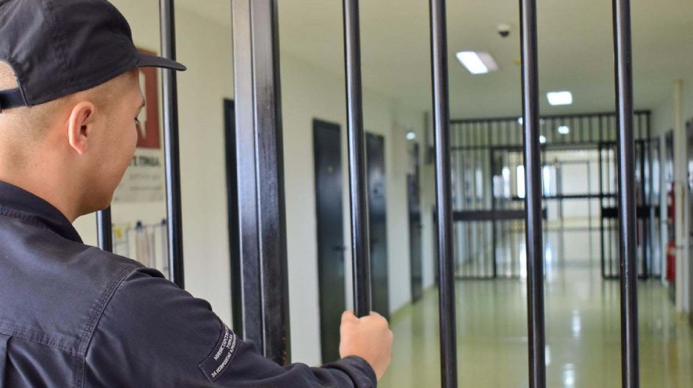 Raspisan konkurs za prijem u stalni radni odnos 74 pripadnika obezbeđenja u četiri KPZ 5