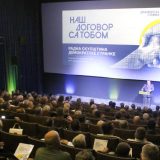 Zašto Demokratska stranka ide u petak u Novi Pazar da predstavi svoju političku ideju? 4