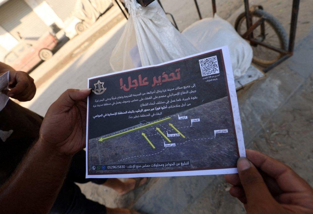 Izrael gađao lidere Hamasa u Kataru, Amerika je unapred bila obaveštena o napadu 4 izraelska vojska bacala je letke palestincima u gradu gazu sa naredbom da se evakuišu