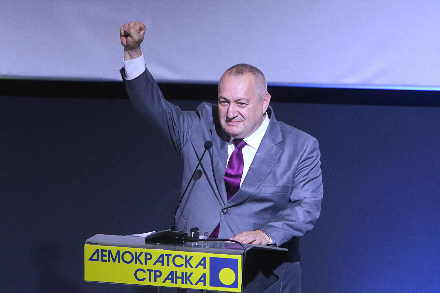 DS: Ne tražimo mesto na studentskoj listi za naše funkcionere 2