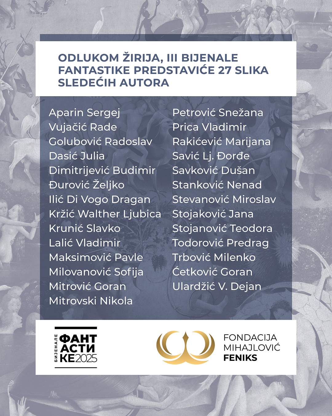 Predstavljen žiri Trećeg Bijenala fantastike u Beogradu 4 Predstavljen žiri Trećeg Bijenala fantastike u Beogradu 3