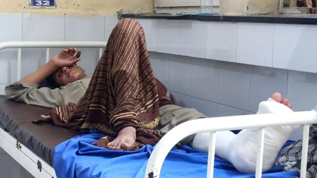 zemljotres u Avganistanu