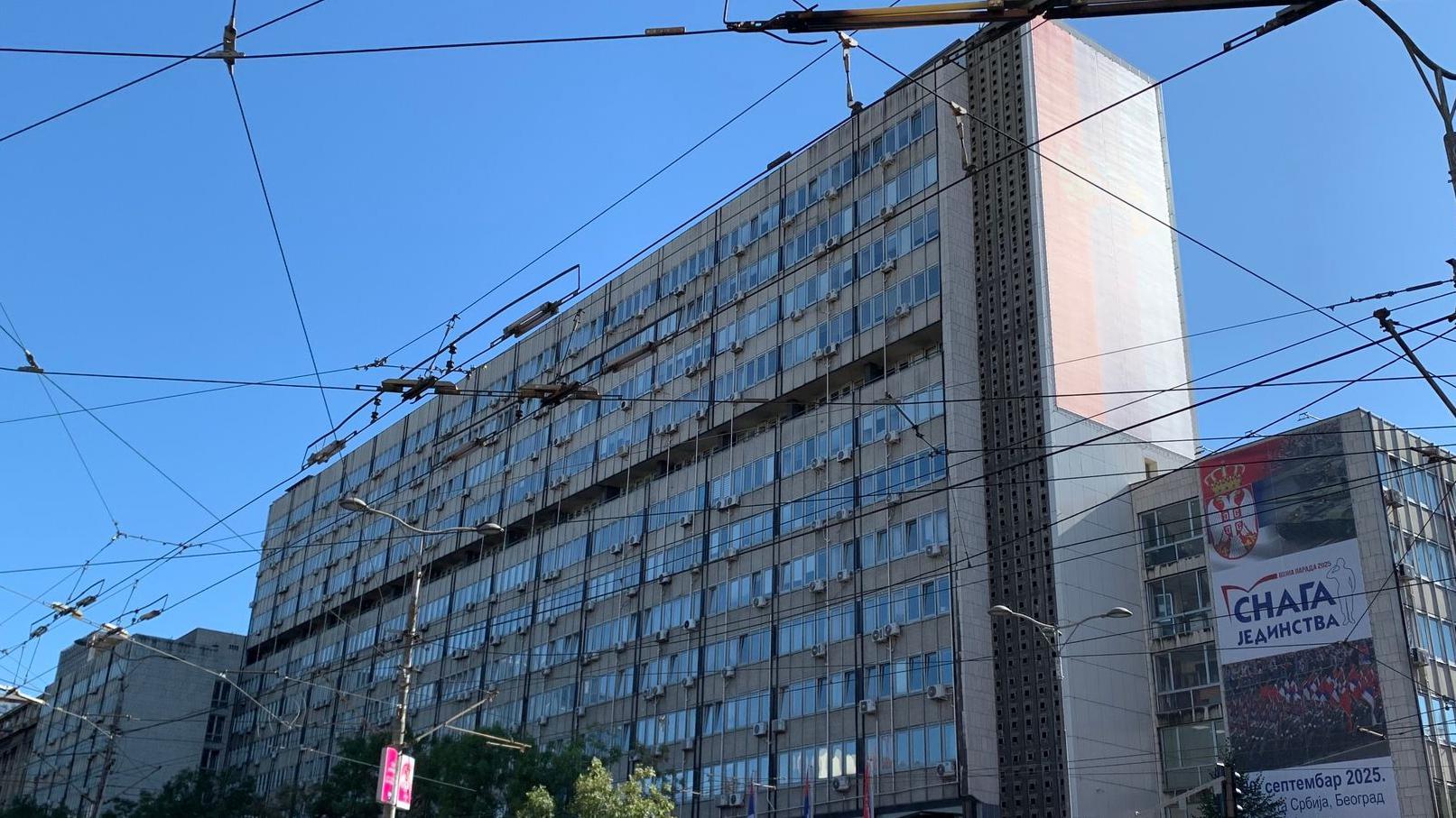 Zgrada Vrhovnog javnog tužilaštva Srbije