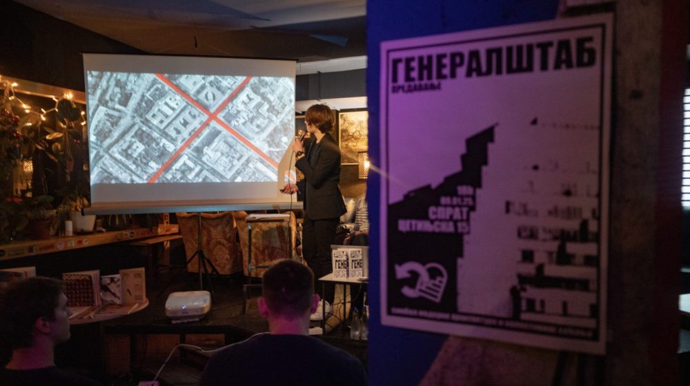 Studentska inicijativa "Ansambl Generalštab" osvojila nagradu "Heroji nasleđa" za 2025. koju dodeljuju Delegacija EU i Evropa Nostra Srbija 1