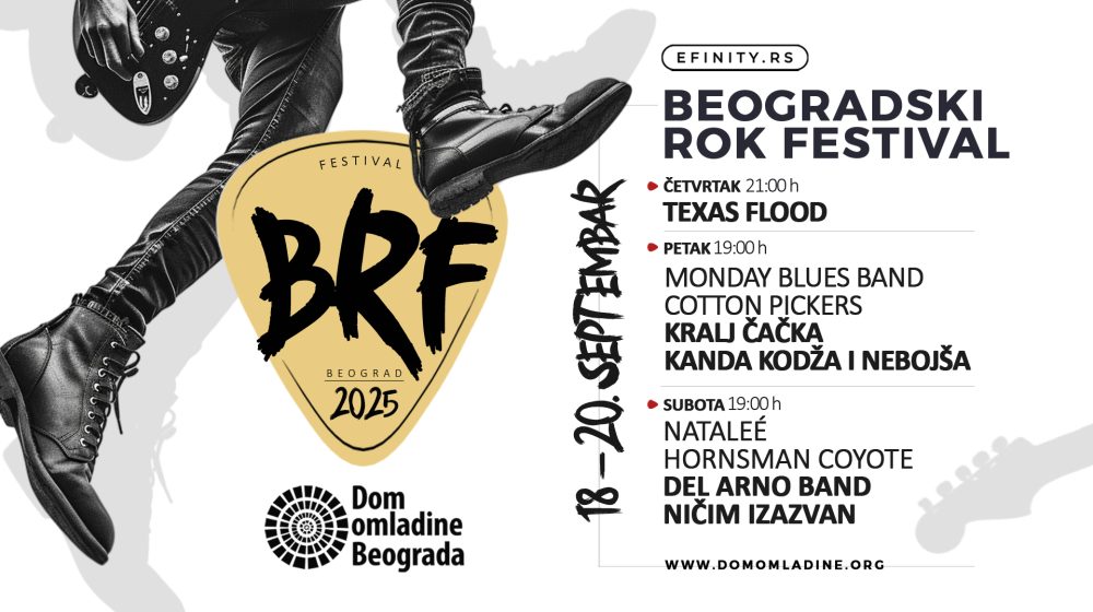 Monday Blues Band na 1. Beogradskom rok festivalu 1