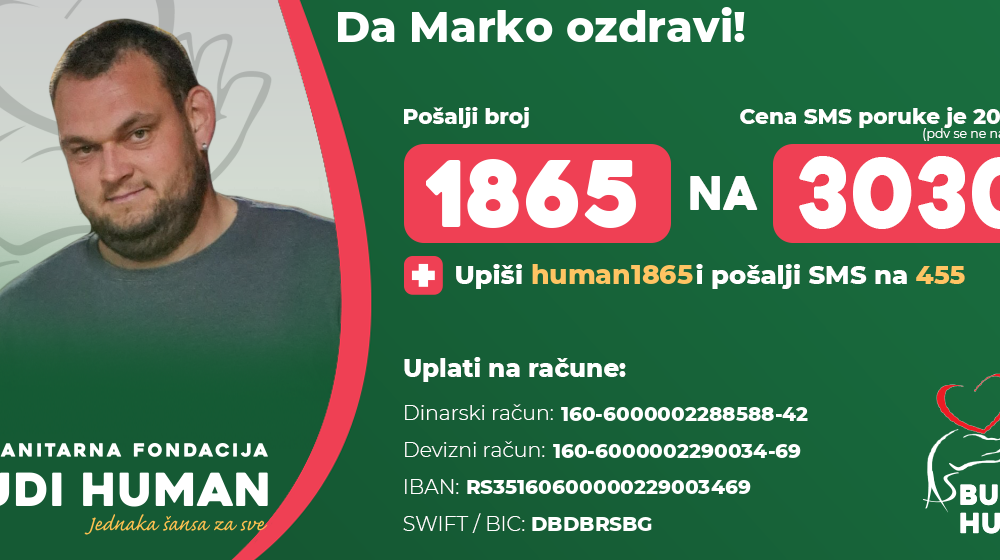 Da Marko ozdravi: Apel za pomoć Marku Milenkoviću obolelom od malignog melanoma 1