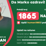 Da Marko ozdravi: Apel za pomoć Marku Milenkoviću obolelom od malignog melanoma 4