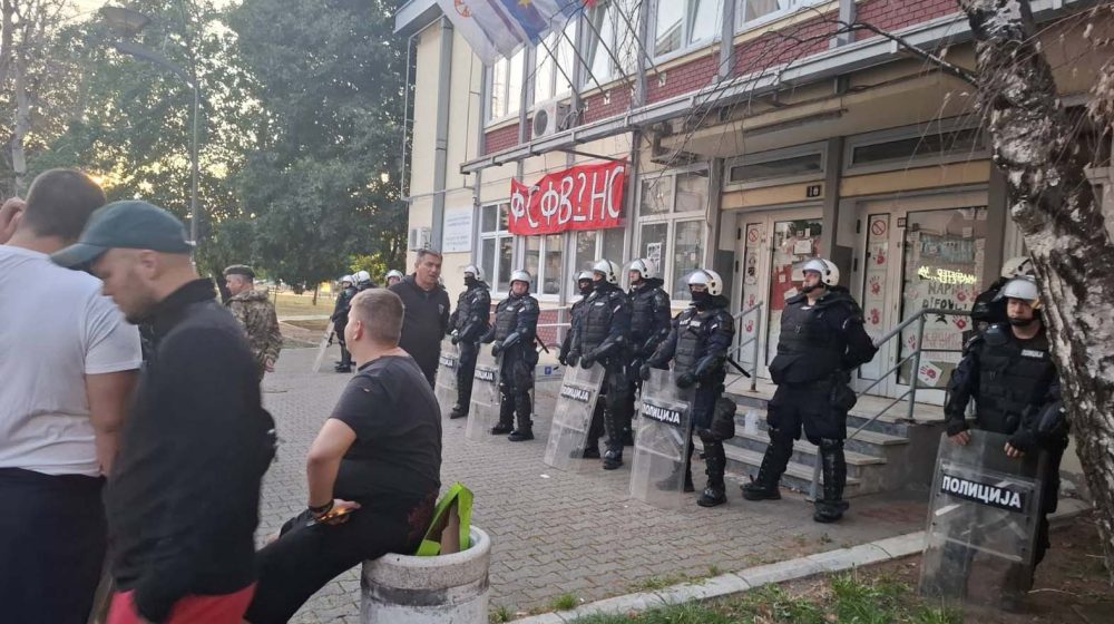 Slobodan univerzitet osudio upad na novosadski DIF 1