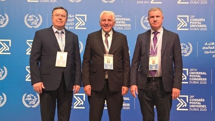 Pošta Srbije izabrana u strateško telo Svetskog poštanskog saveza 1
