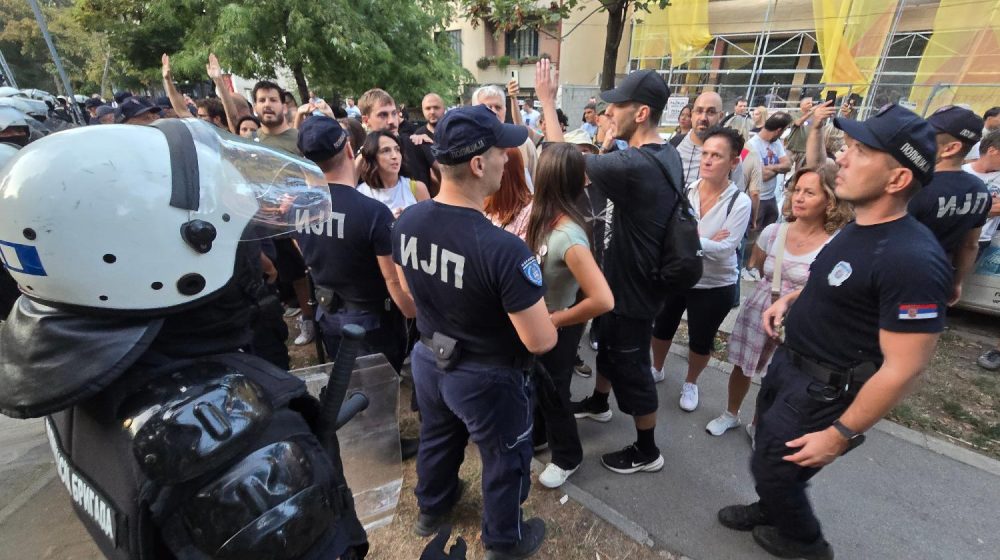 Oglasilo se Strukovno udruženje policije povodom današnjih komemorativnih skupova 1