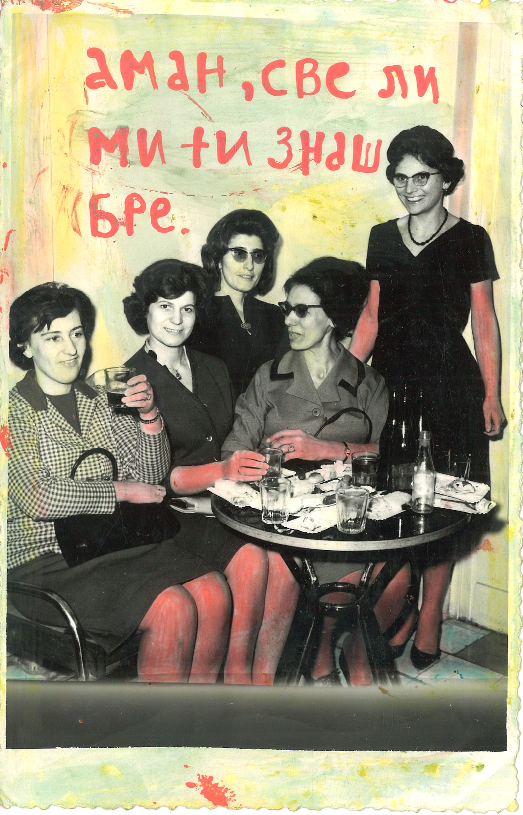 (slo)žena priča u Umetničkom prostoru U10 2