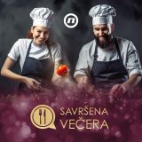savršena večera