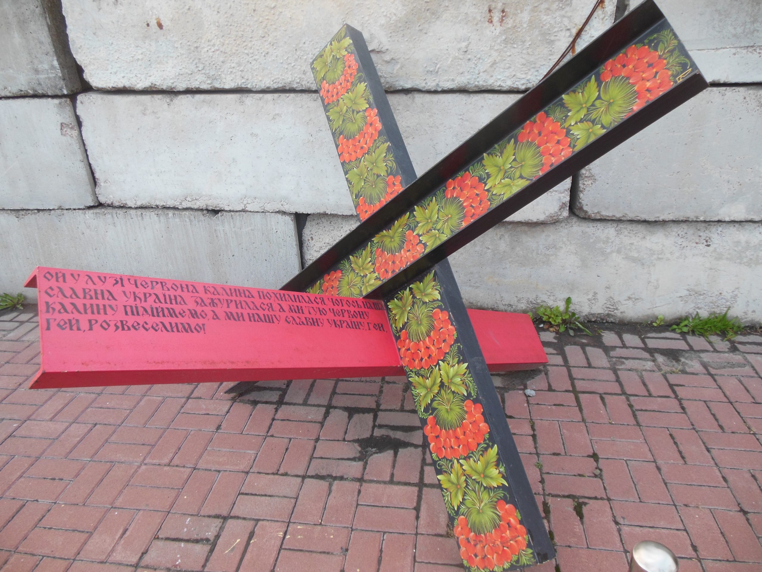 Danasov reporter u Kijevu: Dron je nisko preleteo iznad mene, posle nekoliko sekundi eksplozija potresa hotel 3