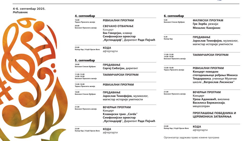 Počinje festival „Kustendorf klasik“ na Mećavniku:Tri dana muzike koja spaja generacije, kulturu i emocije 1