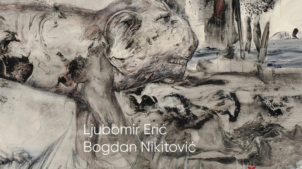 Uzbudljiva monografija Ljubomira Erića i Bogdana Nikitovića "Zbirka crteža" u reprezentativnom izdanju Arhipelaga 1