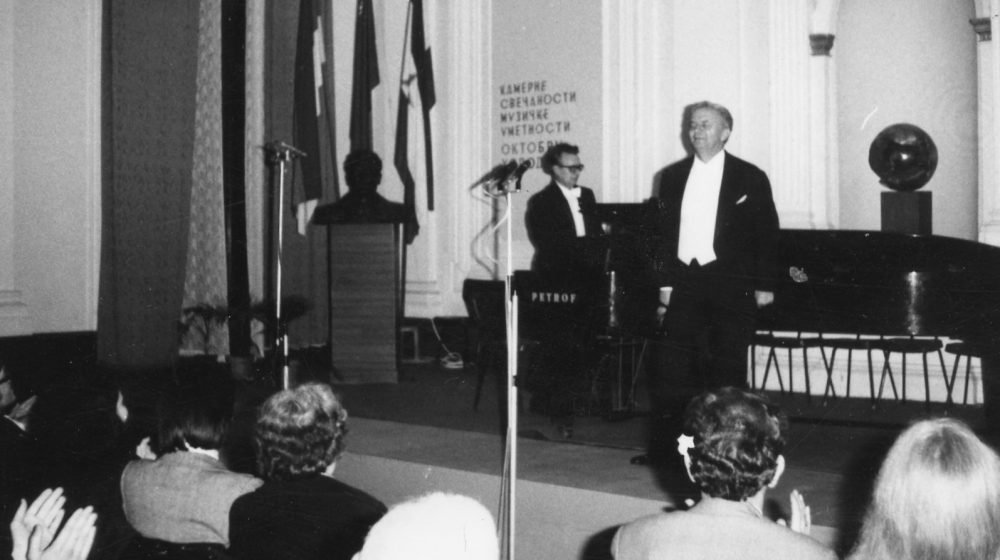 Izložba „Zvuk koji traje”: 50 godina OKTOH-a u Kragujevcu 1