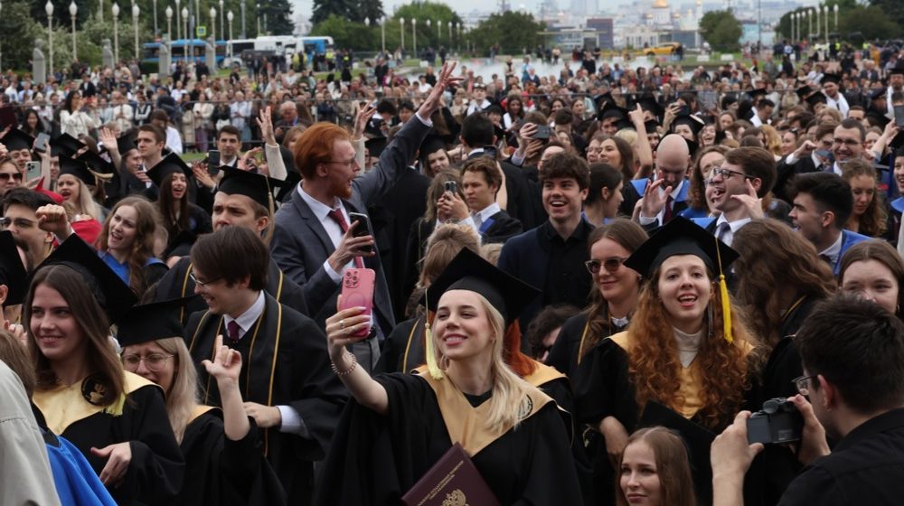 Rusija testira "tradicionalne vrednosti" među studentima: Potencijalni "alat" za praćenje mladih 1