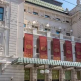 glumci Narodno pozoriste