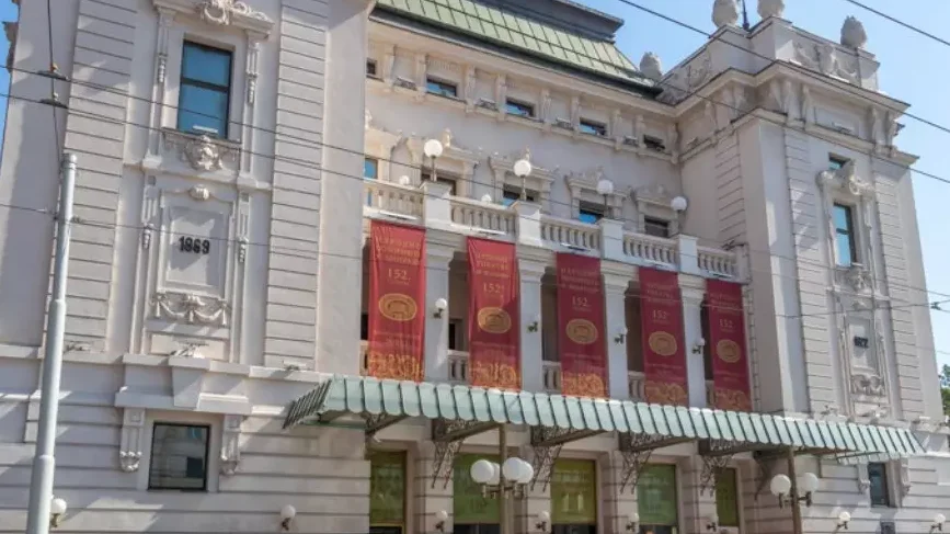 glumci Narodno pozoriste