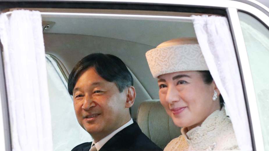 Ko je car Japana Naruhito, sa kojim se sastao Vučić u Tokiju? 2 Ko je car Japana Naruhito, sa kojim se sastao Vučić u Tokiju? 2