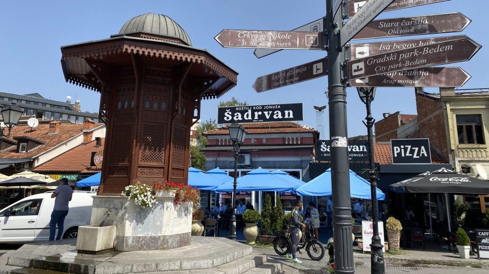 Počelo obeležavanje Dana Bošnjaka u Srbiji 1