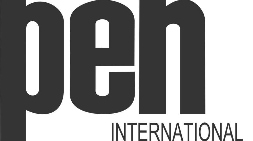 pen international