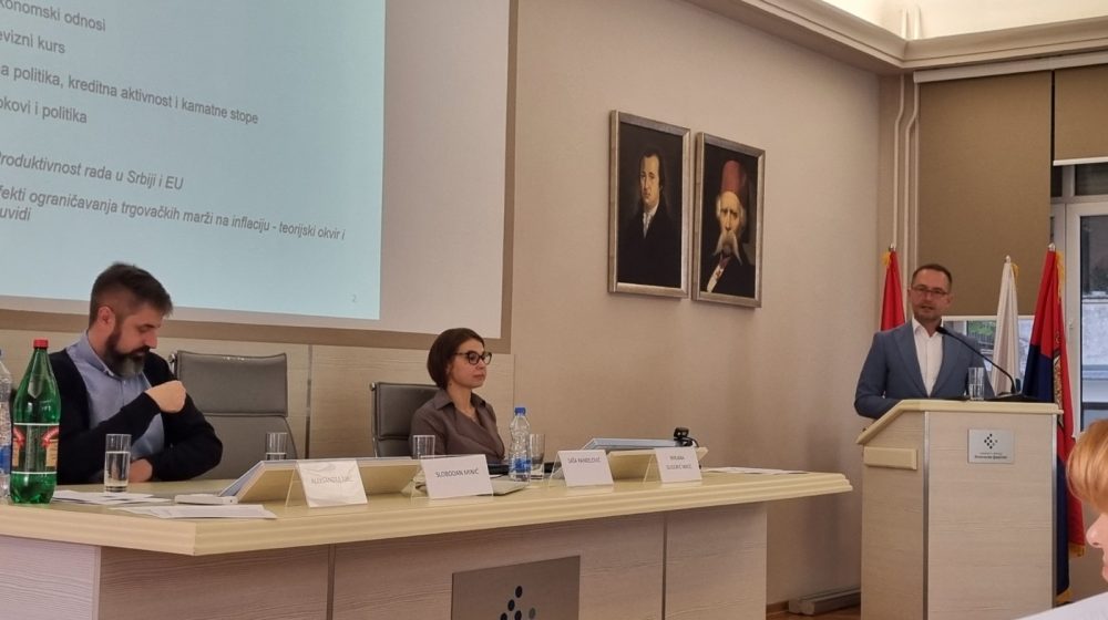 Privredni rast sporiji od očekivanog, inflacija veća 1