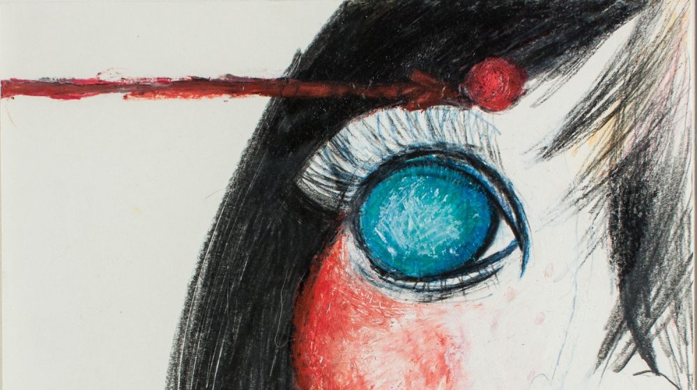 Izložba „30 godina Galerije Haos, 3 decenije saradnje“ u Francuskom institutu 1