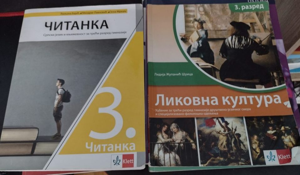 Šumadijski blok 21: Da li su osnovci Kragujevca manje vredni od svojih vršnjaka iz drugih gradova i opština? 1