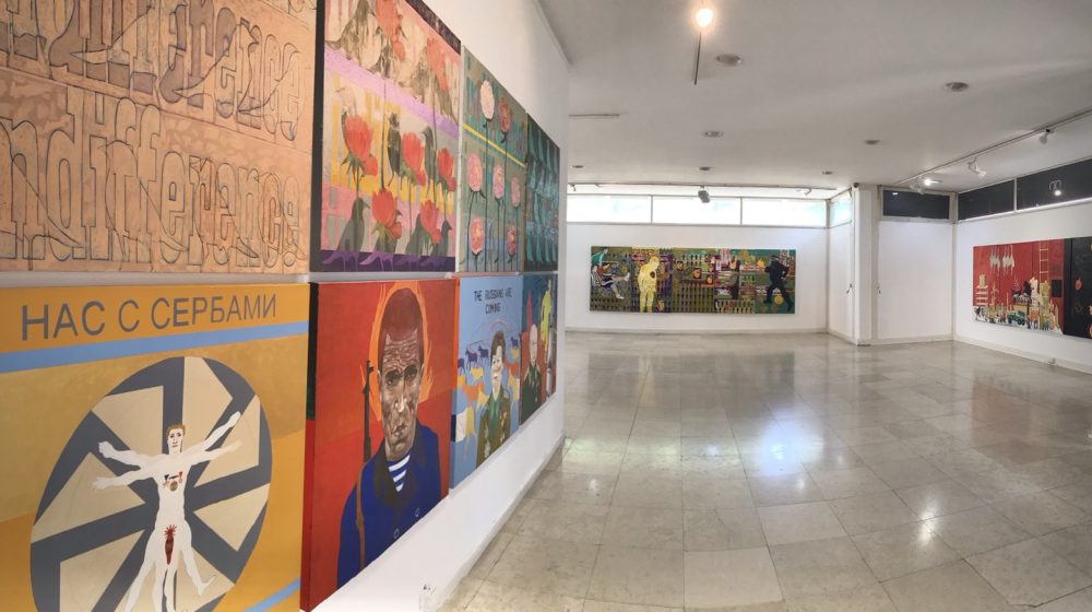 Svojevrsni autorov „Theatraum mundi”: Izložba slika Slobodana Bojovića u Narodnom muzeju Kragujevac 1