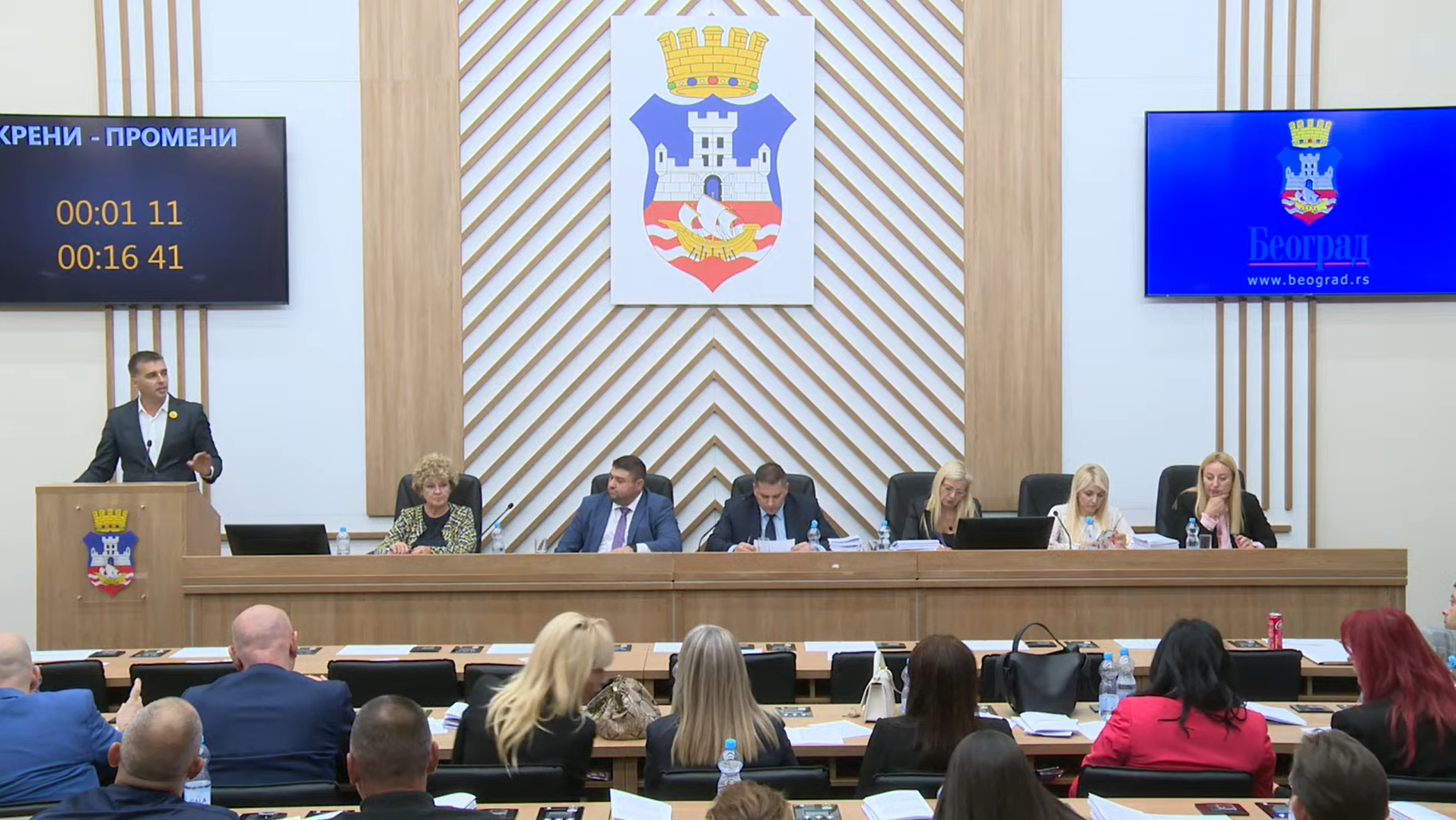 Sednica Skupštine grada Beograda - Branko Kockica dao ostavku, usvojeni rebalansi programa poslovanja više javnih preduzeća (FOTO) 9 Sednica Skupštine grada Beograda - Branko Kockica dao ostavku, usvojeni rebalansi programa poslovanja više javnih preduzeća (FOTO) 9