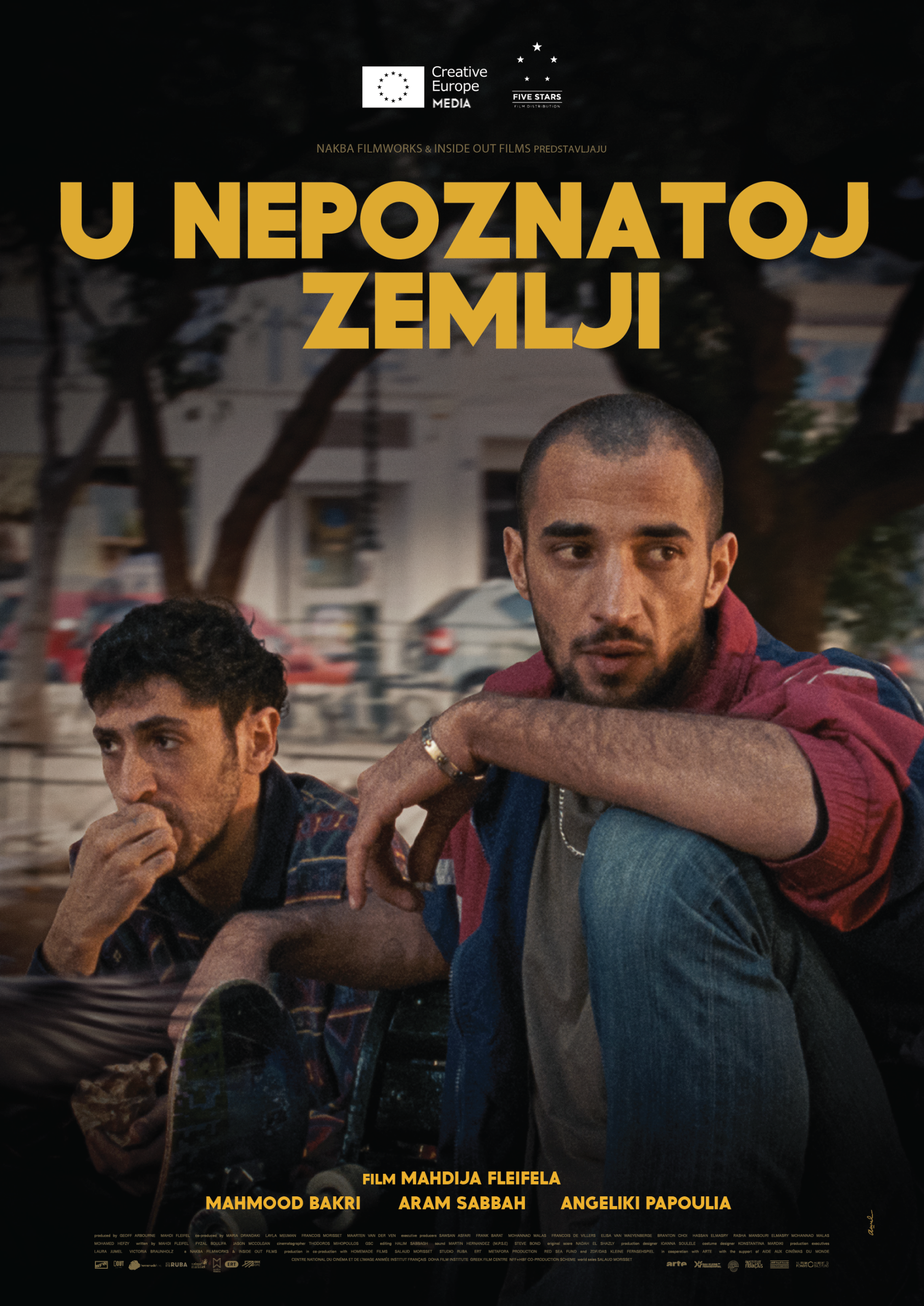 Krimi-triler „U nepoznatoj zemlji” stiže u bioskope – Dvojica stranaca, opasan plan i grad pun senki 3 Krimi-triler „U nepoznatoj zemlji” stiže u bioskope – Dvojica stranaca, opasan plan i grad pun senki 2